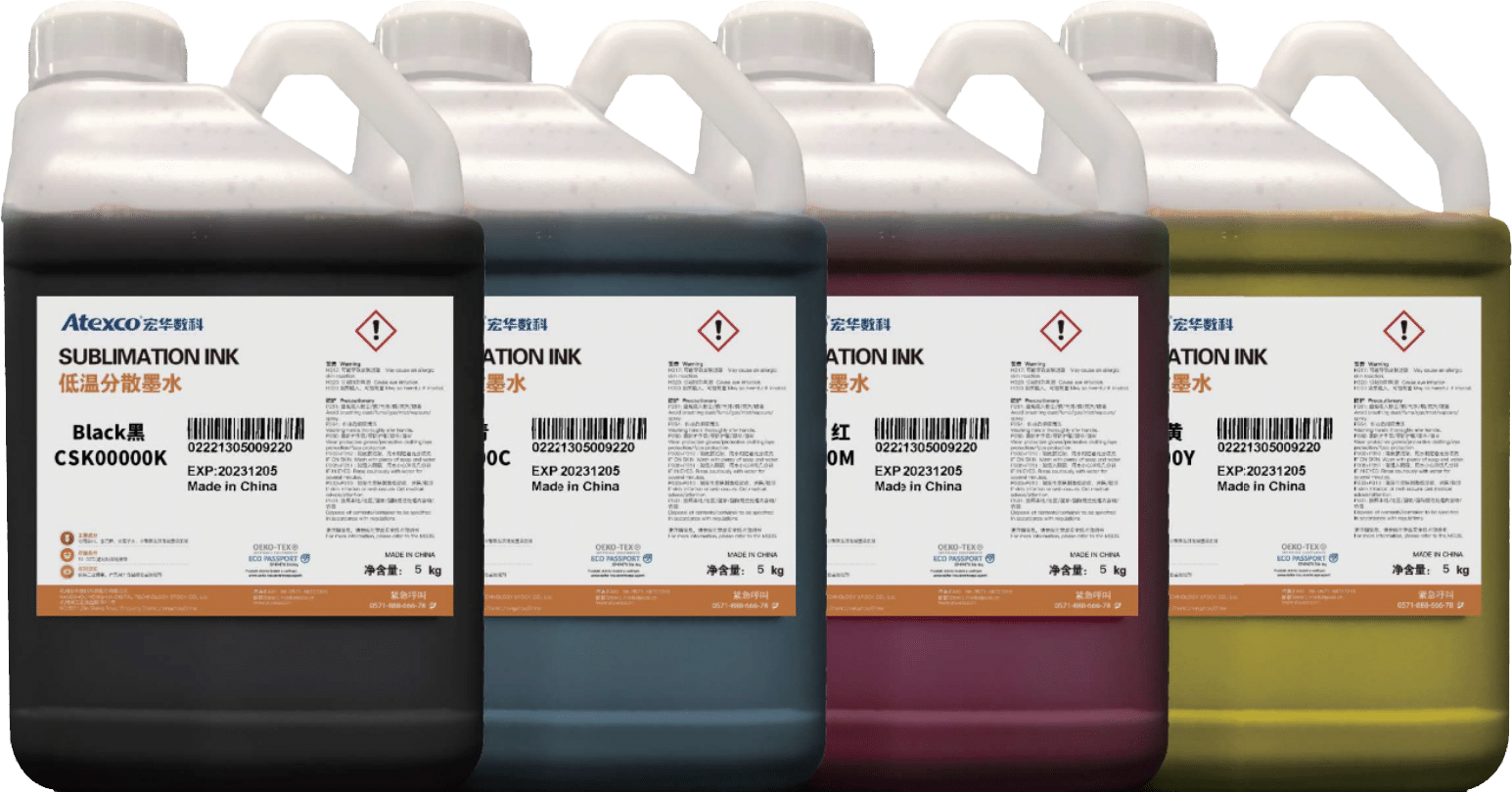 Tinta Sublimación